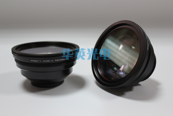 355nm F-theta Lens
